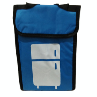 Kühltasche klein, Picknicktasche Isoliertasche, Polyester/Isoliermaterial, ca. 18 x 7 x 26 cm, blau